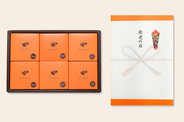 GAKUチョコレートサンド6個セット(リッチカカオ・信州くるみ・信州りんご各2個入)
