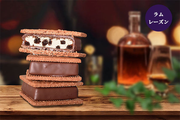 【信州の秋】GAKUチョコレートサンド6個セット(リッチカカオ・信州くるみ・信州りんご・ラムレーズン・信州焼き芋・栗 各1個入)