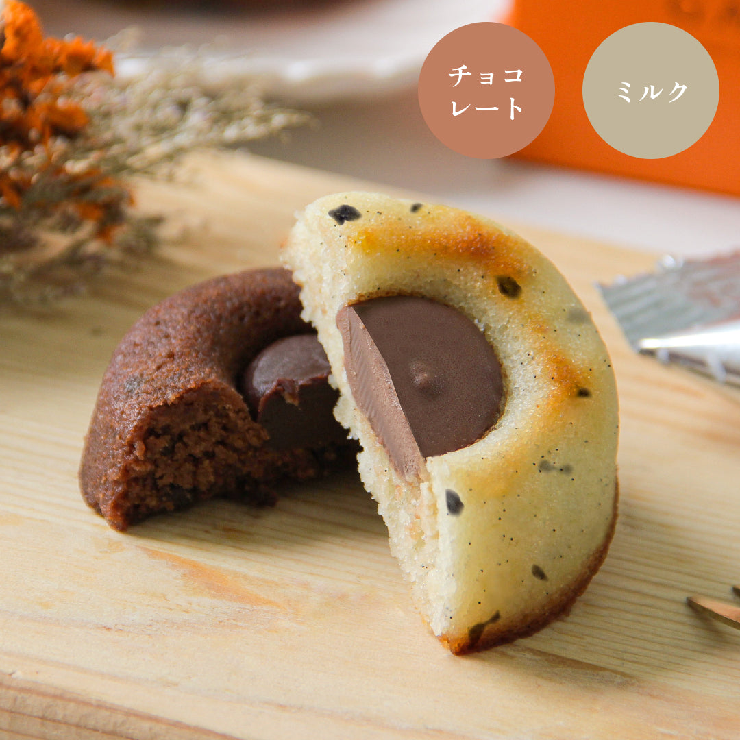 GAKUティグレ(チョコ・ミルク)