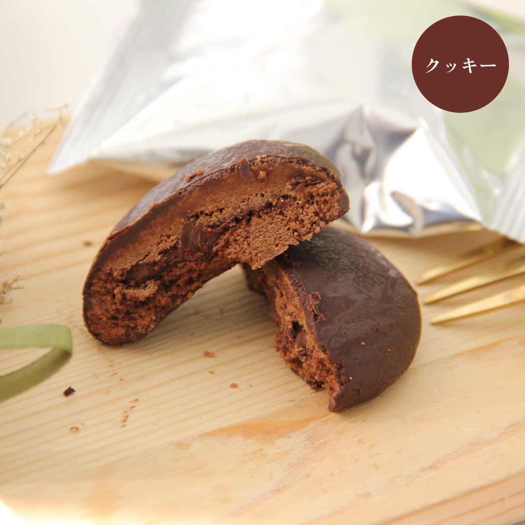 GAKUプレミアムクッキー