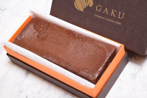 信州ショコラトリーGAKU GAKUプレミアムガトーショコラ