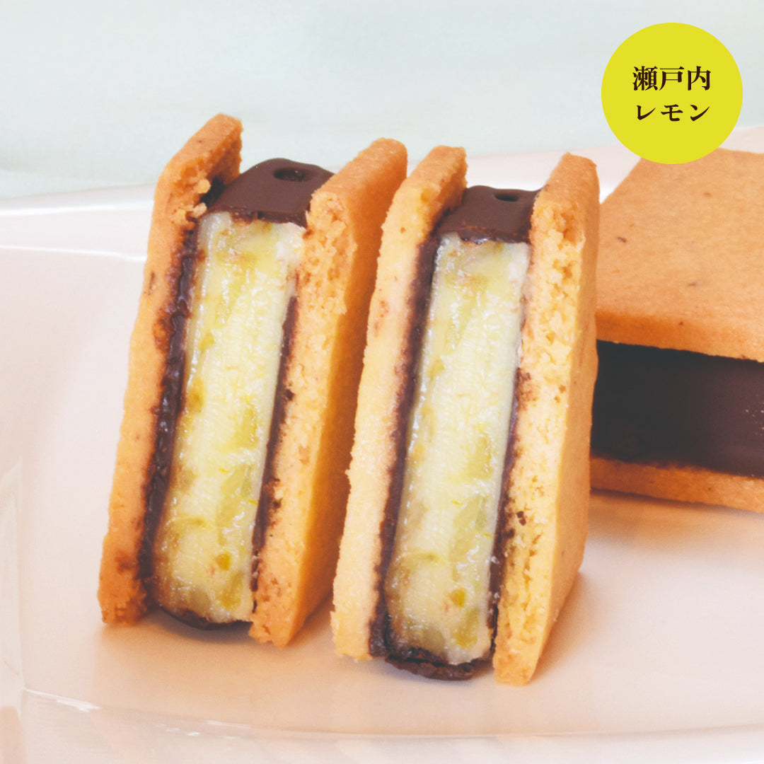 GAKUチョコレートサンド【瀬戸内レモン】