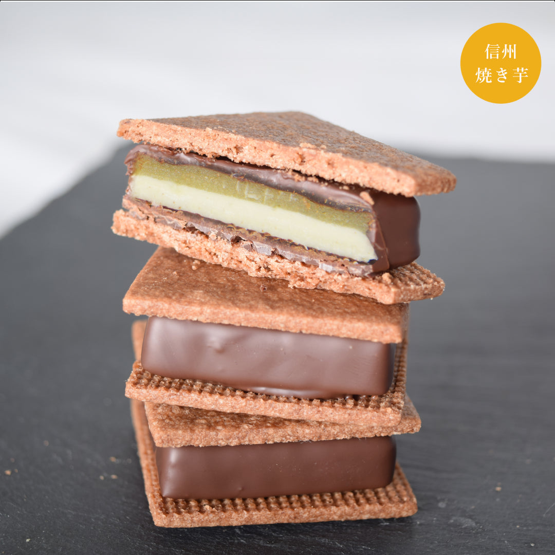 【秋の味覚プレミアムセット】GAKUチョコレートサンド 2個セット（栗・信州焼き芋 各1個）& GAKUチョコレートりんごバウム