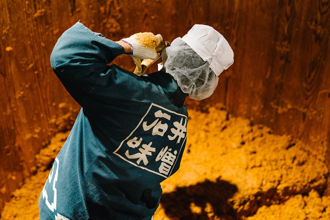 GAKUチョコレートサンド【信州一年味噌キャラメル】