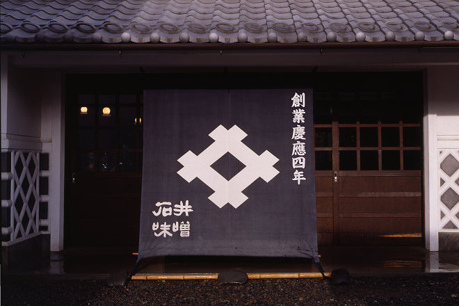 GAKUチョコレートサンド【信州一年味噌キャラメル】