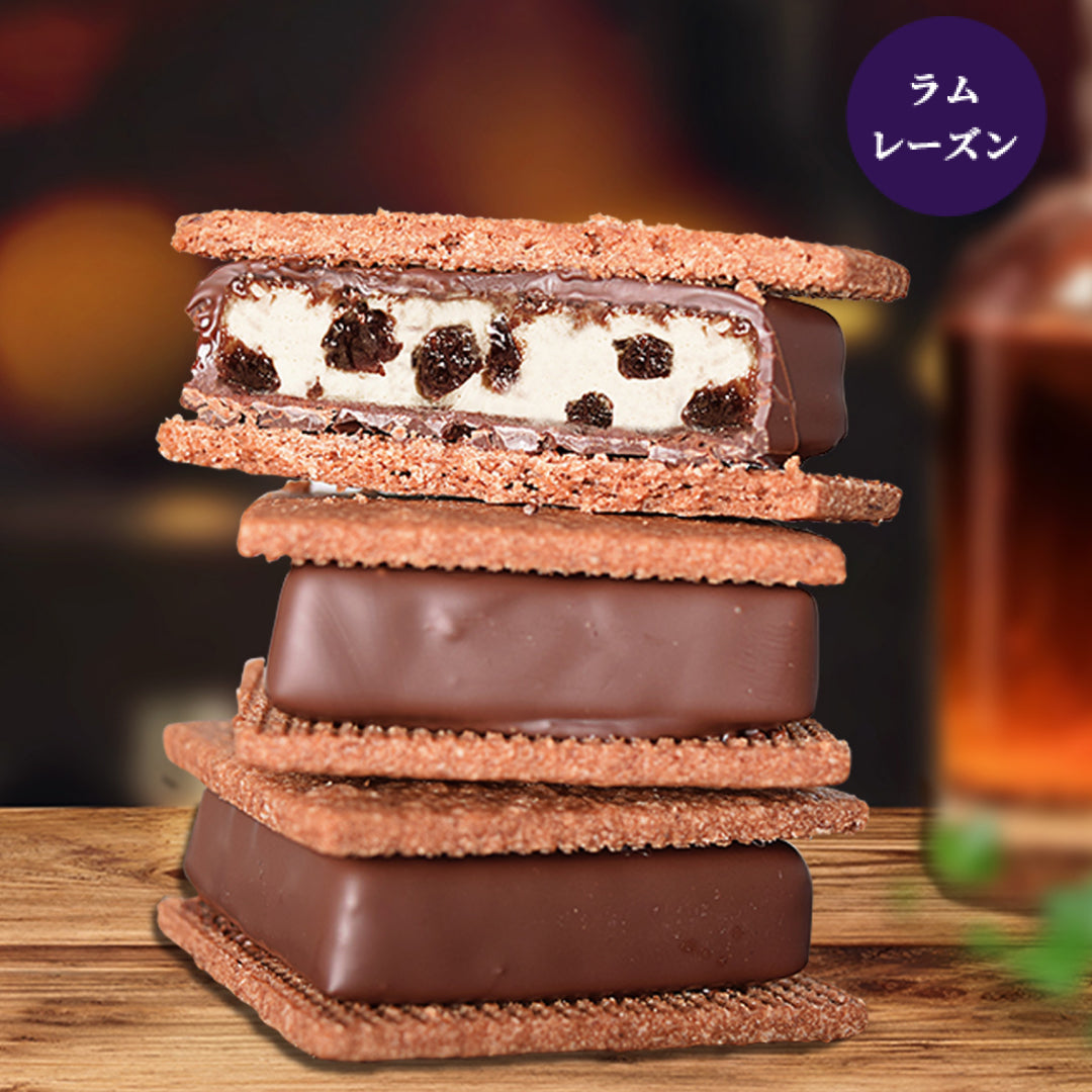 【2026 White's Day】GAKUチョコレートサンド8個セット（リッチカカオ・ミルク・信州くるみ・ラムレーズン・信州一年味噌キャラメル・信州いちご・信州ブルーベリー・信州ラズベリー）