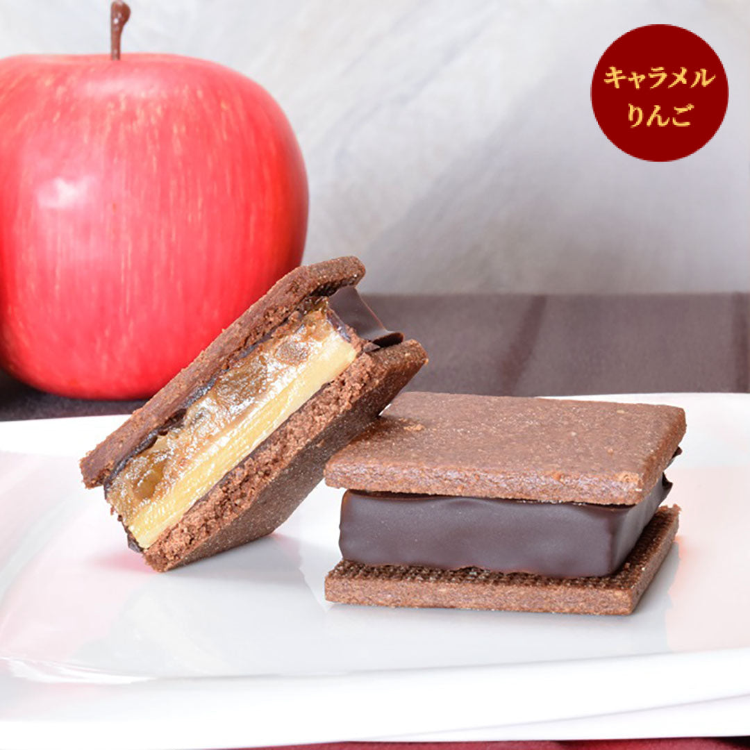 【送料無料】【お歳暮セット】GAKUチョコレートサンド4個セット（リッチカカオ・信州くるみ・ラムレーズン・キャラメルりんご 各1個）