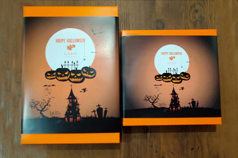 ハロウィンセット限定包装紙（巻き紙）